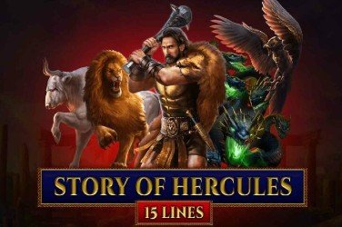 Story of Hercules 15 lines