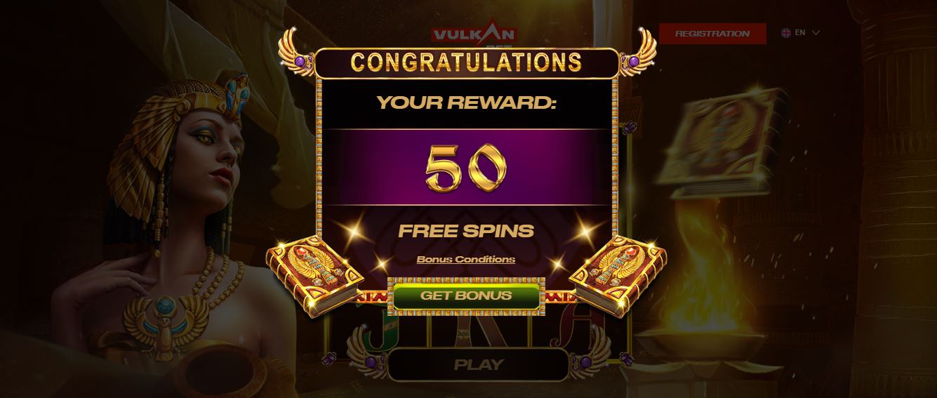 vulkanbet no deposit bonus